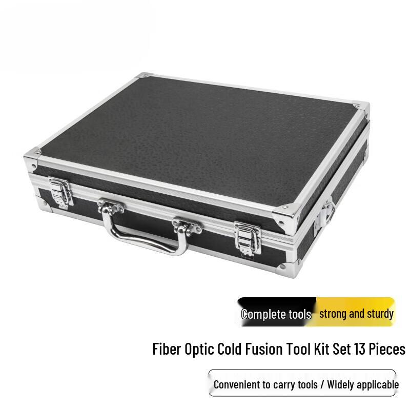 

Qishao QS-WL12 Fiber Optic Cold Splicing Tool Kit