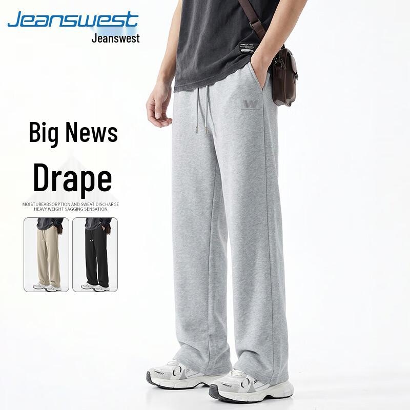 Jeanswest Men's Straight-Leg Loose Casual Sweatpants