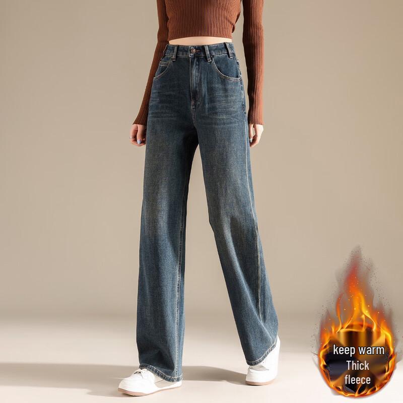 RAIN.CUN Women's High-Waist Plus Velvet Straight-Leg Jeans