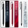 Kaco Metal Gel Pen 0.5MM Black Ink Refills Luxury Ballpoint Pens Business Signature Stylos Pen Holder Design Stationery Supplies