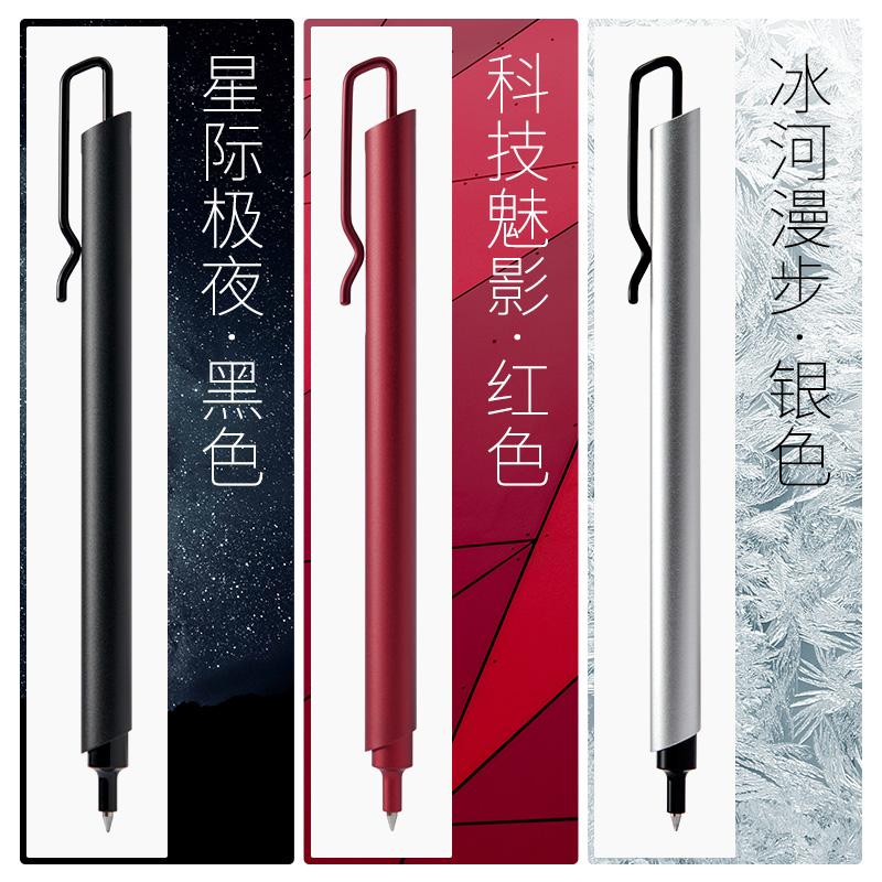 Kaco Metal Gel Pen 0.5MM Black Ink Refills Luxury Ballpoint Pens Business Signature Stylos Pen Holder Design Stationery Supplies