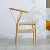 Modern Minimalist Dining and Office Chair