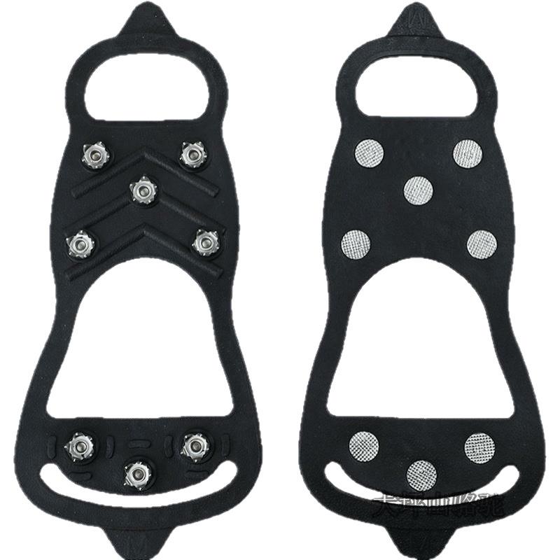 Outdoor Ice Cleats: Anti-Slip Shoe Covers with 8 Teeth for Mountaineering, Fishing, Snow, and Rock Climbing.