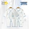 Qiao Jiao Ya Baby 100% Cotton Summer Romper Sleepsuit