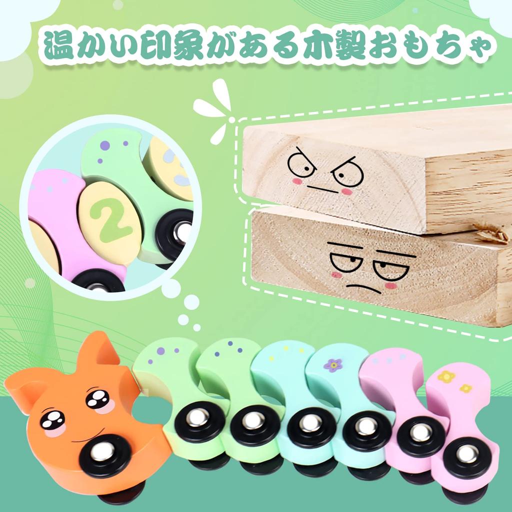 CORPER TOYS Caterpillar Stringing Toy, Wooden Puzzle, Colorful Blocks, Pull Toy, Animal and Number Toy, with Storage Pouch, Christmas Gift