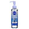 Nivea Japan - Face Deep Clear Cleansing Oil