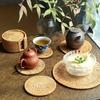 Handcrafted Rattan Coaster Set - Autumn Vine Design, Heat-Resistant Pot Mats for Kitchen & Dining, Wooden Storage Tea Accessories, Handmade