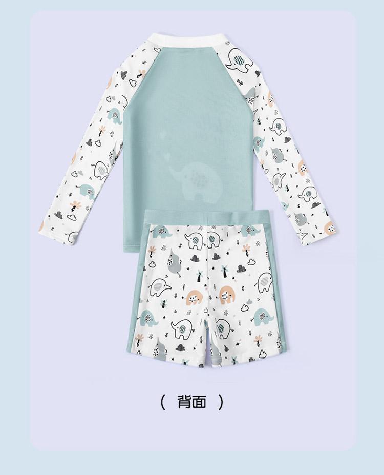 Xtep Children's Long Sleeve Split Swimsuit