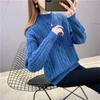 Autumn and Winter New Solid Color Semi-turtleneck Pullover Sweater with Women's Thickened Loose and Thin Bottom Knitted Sweater