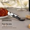 Guangyi Multifunctional Seahorse Corkscrew