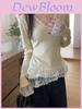 Tshirt For Women Oversize Lace Splicing Spring Casual Top With Embroidery For Private Style