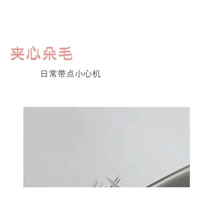denivyse - Individual Cluster False Eyelashes