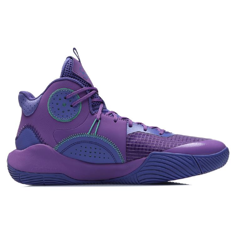 Li Ning Sonic 9 Team Basketball Shoes Men's Mid top Quartz Purple ABPR017-1