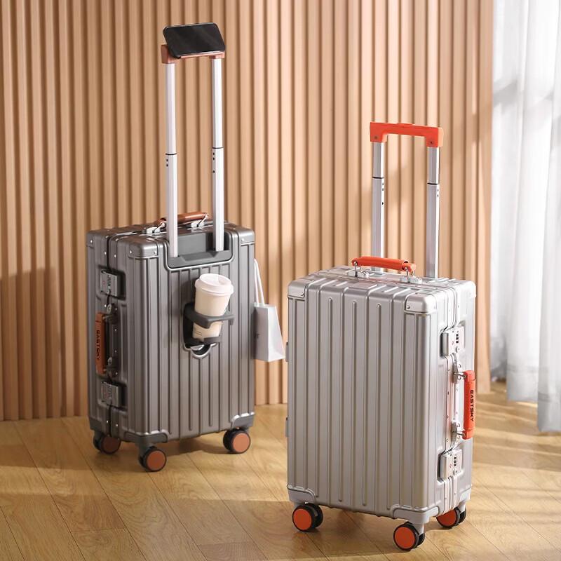 Yike Ruixing Aluminum Frame Trolley Luggage