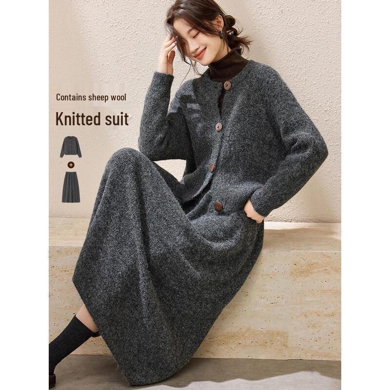 Mohan Yimei Soft Knit Cardigan & Skirt Set One Size