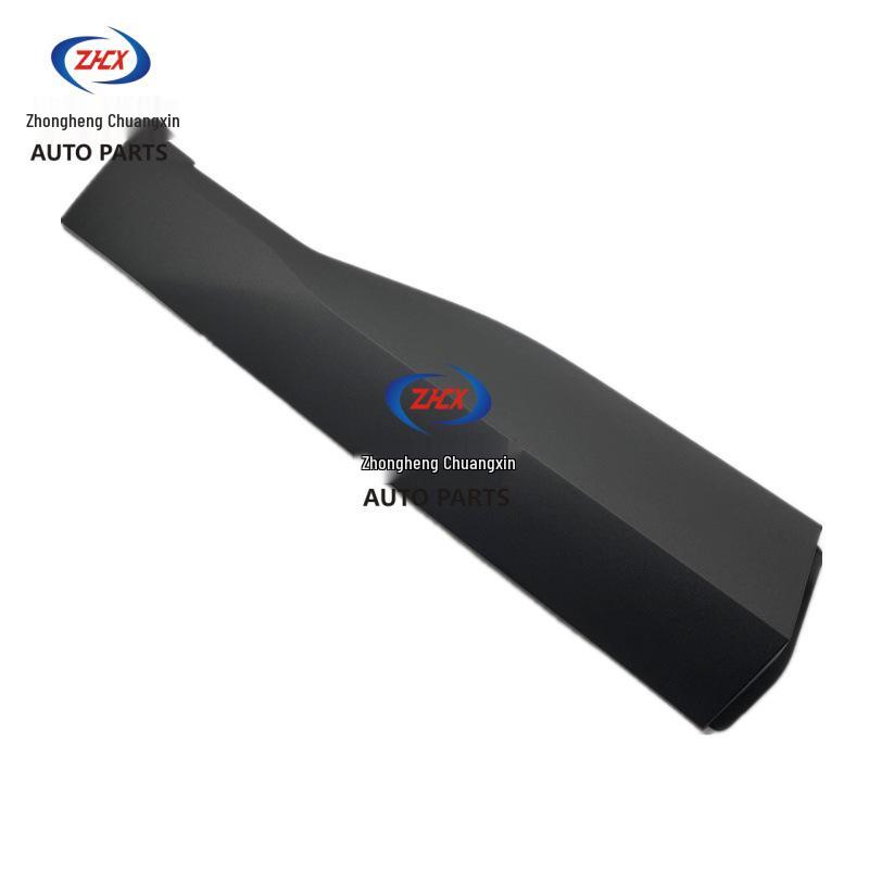 Changan Deepal S05 Rear Door Exterior Trim Panel - Full Matte Assembly Car Accessory