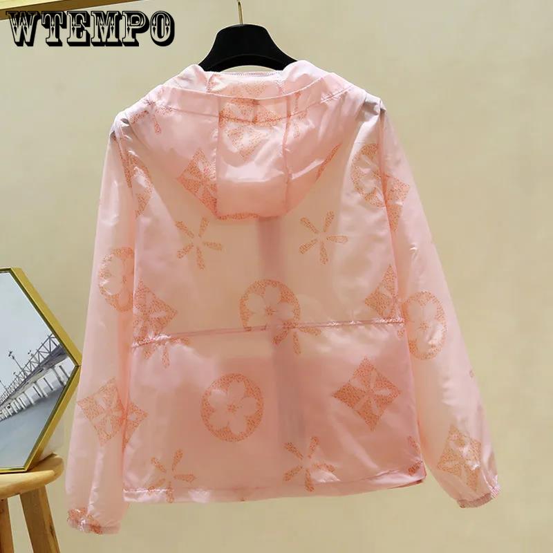 Letní tištěná dámská tenká ležérní bunda na opalování s dlouhým rukávem a kapucí