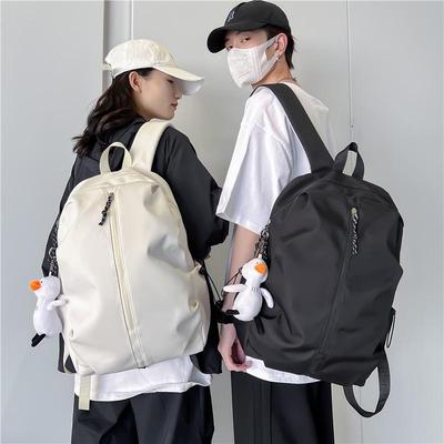 Unisex High-Capacity Solid Color Travel & School Backpack