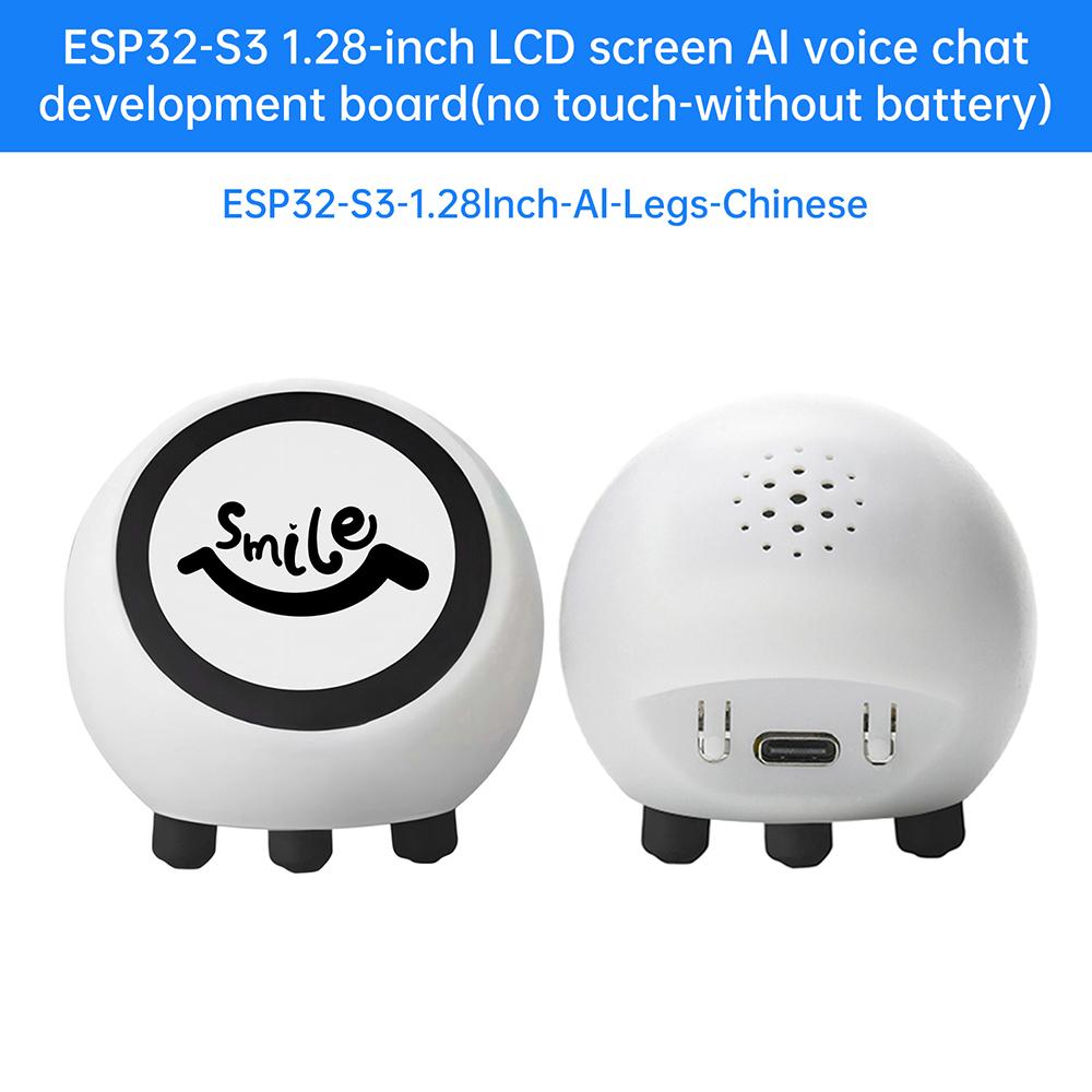 Upgraded ESP32-S3 Voice Module 1.28-Inch Display AI DeepSeek Smart Voice Robot ESP32-N16R8 with SD Card Playback WiFi Bluetooth