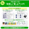 [Amazon.co.jp Exclusive] Casio Electronic Dictionary for High School Students, Ex-word XD-SA4200BK, 155 Contents, Black, XD-SAN42BK Special Set (with 