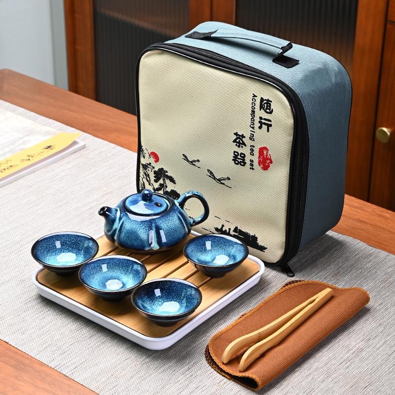 Kiln-changed Tea Set, Star Lamp, Portable Travel Tea Set, Business Gift Box.