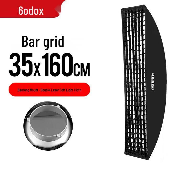 Godox 35x160cm Strip Softbox with Grid for Bowens Mount