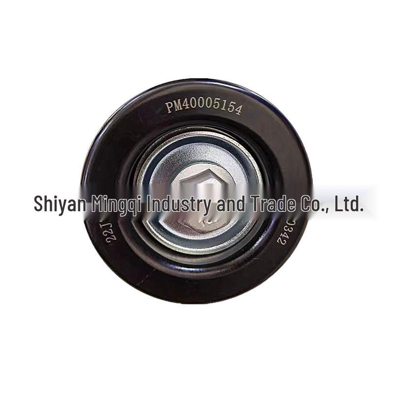 Compatible with Foton ISF2.5 Engine Belt Tensioner Pulley PM40005155/PM40005154