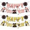 Happy New Year 2026! Banner Decoration for The New Year's Eve Car Party, Banner Decals, Car Ornaments.