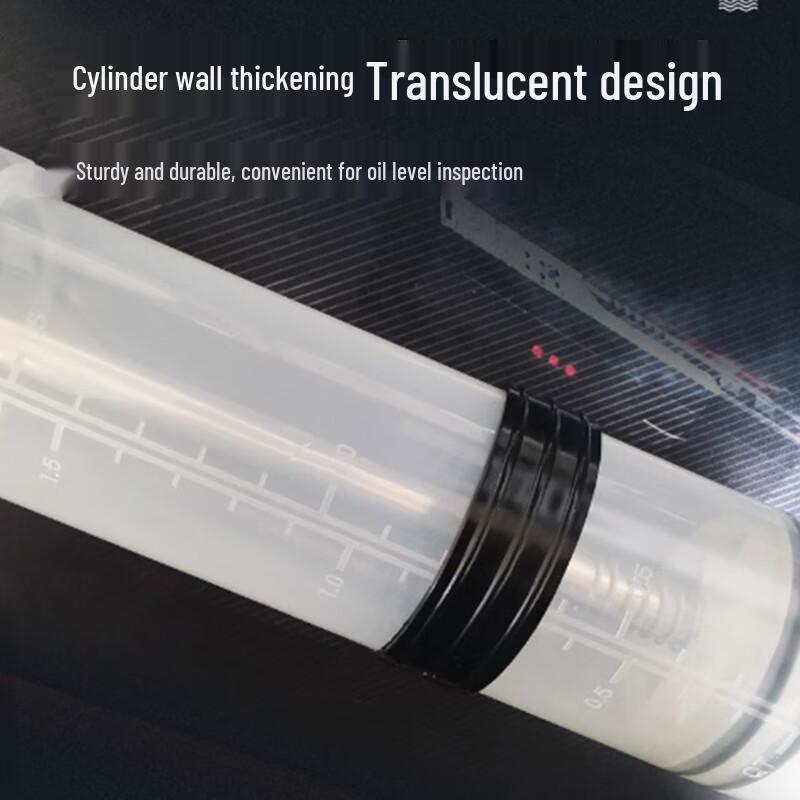 LeChongFeng Manual Syringe Oil Changer Tool