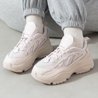 Calzado para mujer – Zapatillas deportivas