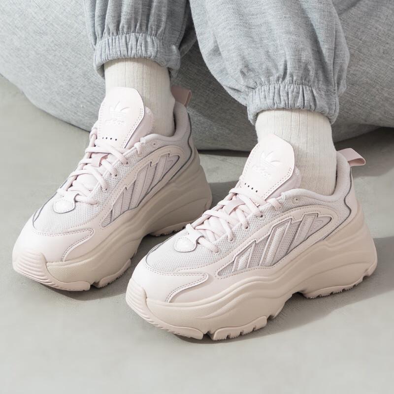 

Adidas Women s IG6049 Casual Shoes 39