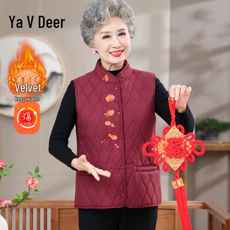 Yalou Damenweste für mittleres Alter, dick und warm