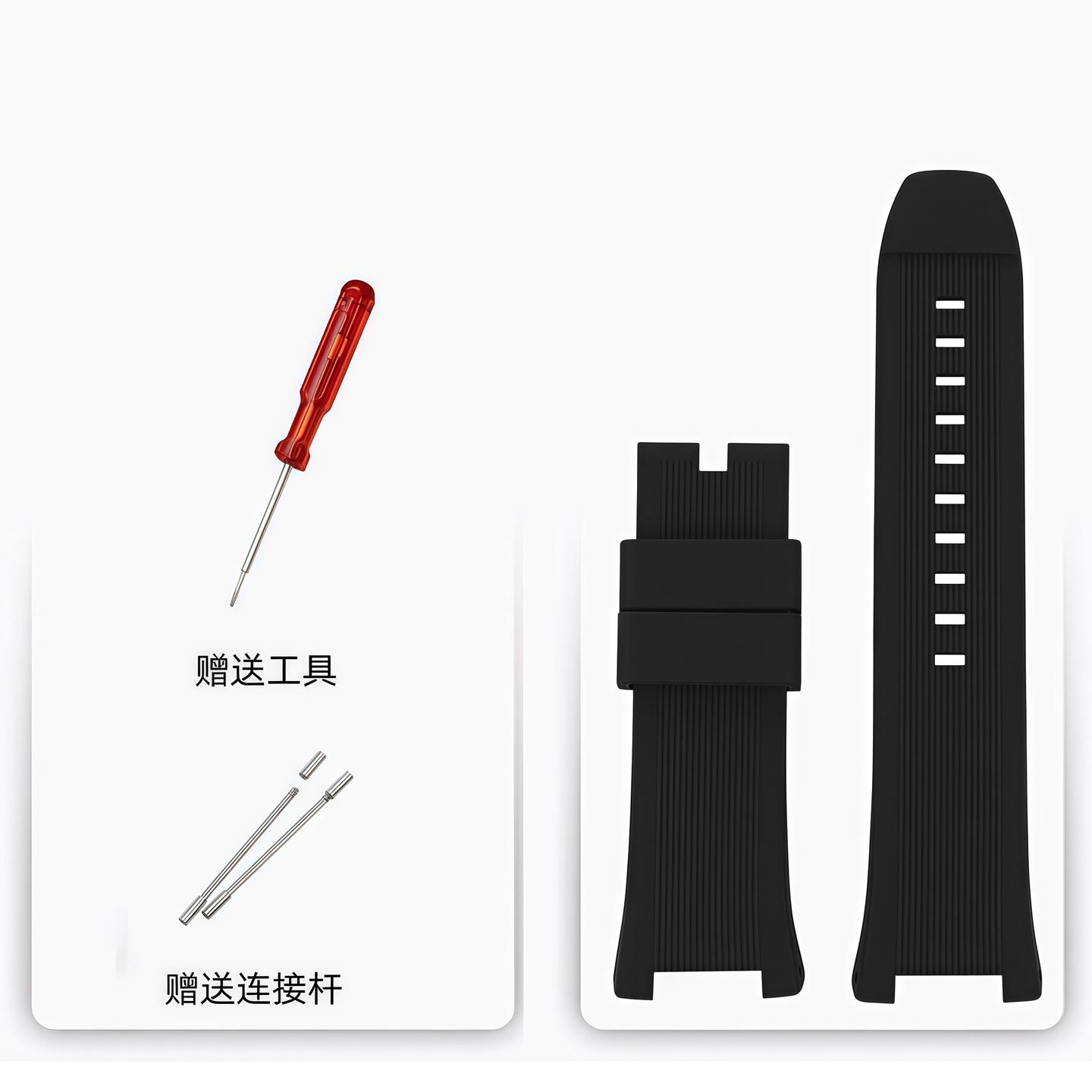 

Watchband For RARONE Gemini 8840119/8840129/8840139/149 Silicone Watch Strap with Men s Wristband Accessories Bracelet