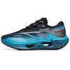 Hao Rise 1 Cushioning Slip Resistant Abrasion Resistant Breathable Lightweight Low Top Running Shoes Men's 112255599A-3