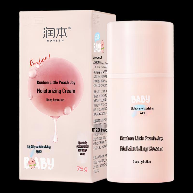 

Runben Xiaotaochi Kids Moisturizing Face Cream 75g