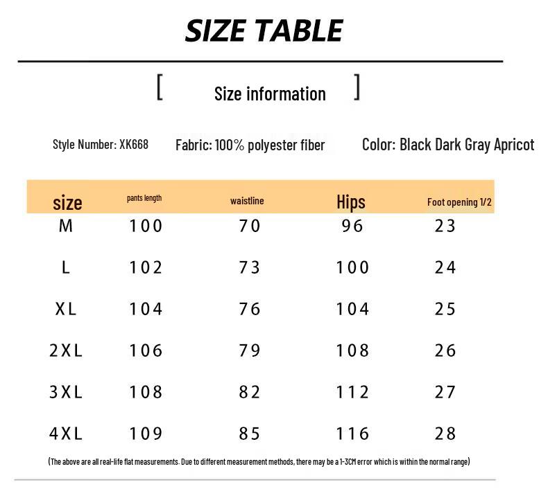 ROMON Men's Summer Ice-Feel Breathable Casual Straight-Leg Pants