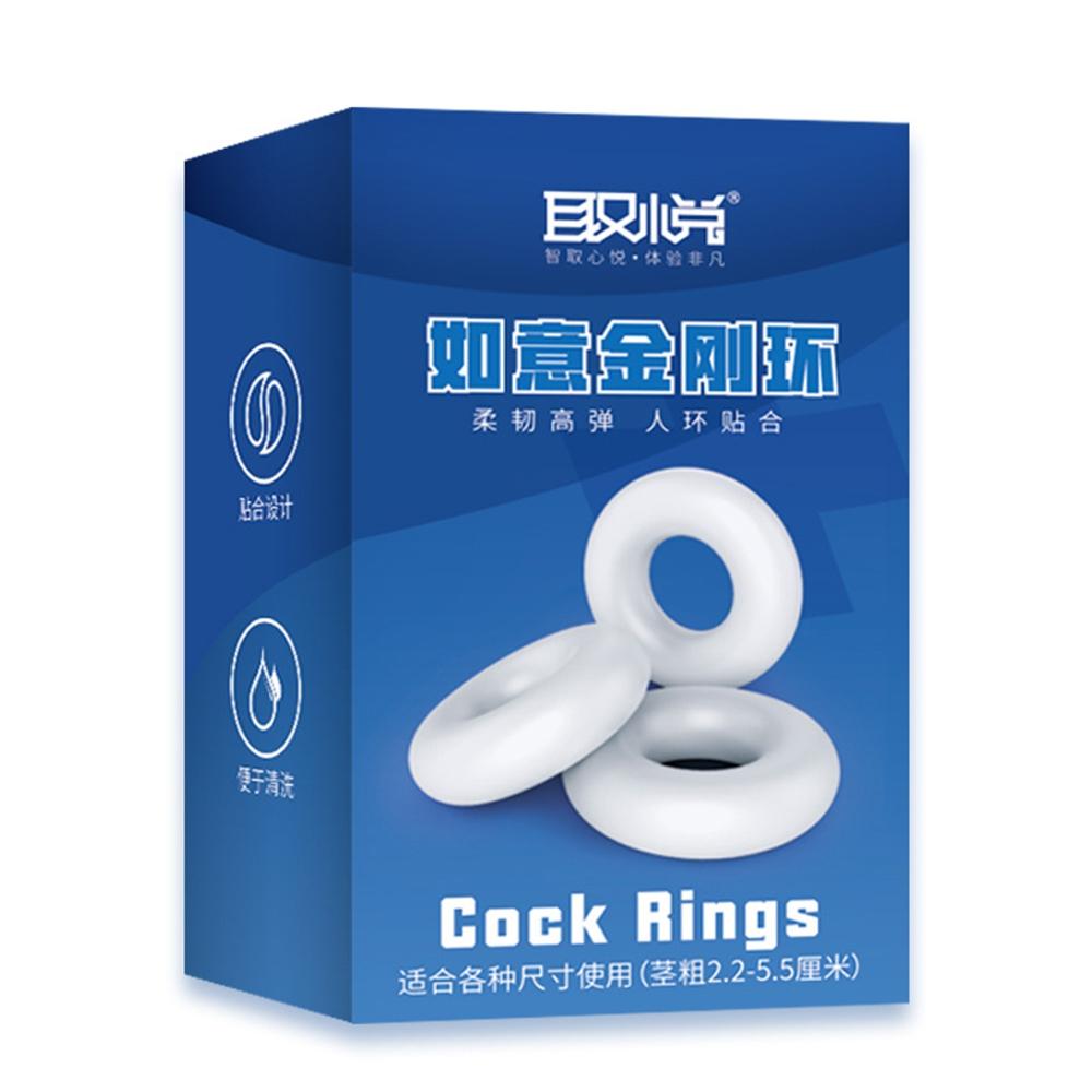 3pcs Penis Cock Rings Adult Goods For Men 18+ Delay Ejaculation Adult Sex Toys Multifunction For Long Lasting Cockring