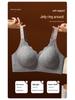 Women's Anti-Gravity Lift Bra - Seamless, Breathable, Adjustable, Anti-Sagging, Gathered Fit for Small Busts