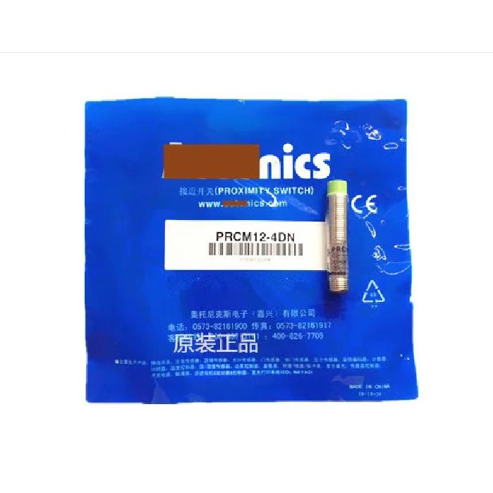 New Original PRCM12-4DN PRCM12-4DP PRCM12-4DN2 PRCM12-4DP2 Plug-in Proximity Switch Sensor