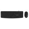 Lenovo Wired Keyboard and Mouse Combo KM101