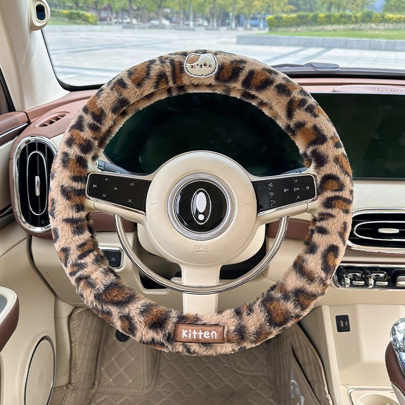 

New Winter Car Steering Wheel Cover, Plush, Warm and Anti-Freeze, Leopard Print, High-End Feel Rabbit Fur Leopard Print Cat Steering Wheel Cover