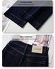 Women's 2026 Retro Dark Blue High-Waisted Wide-Leg Jeans for Spring and Autumn