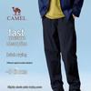 Camel Men's Outdoor Hiking Quick-Dry Woven Trousers M16BAZ9073