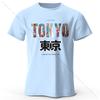 Summer Round Neck 3D Tokyo Printed Top Fashionable Casual Short Sleeved Children's Boy T-shirts