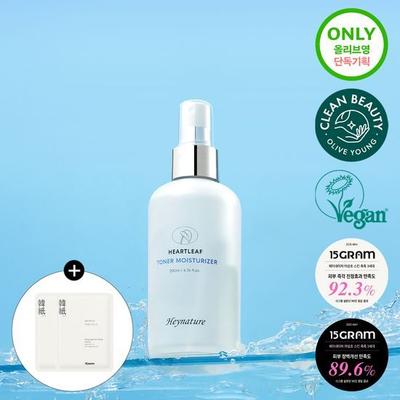 Eoseongcho Skin Moisturizer Toner 200ml Special Offer (+2 Eoseongcho Masks)