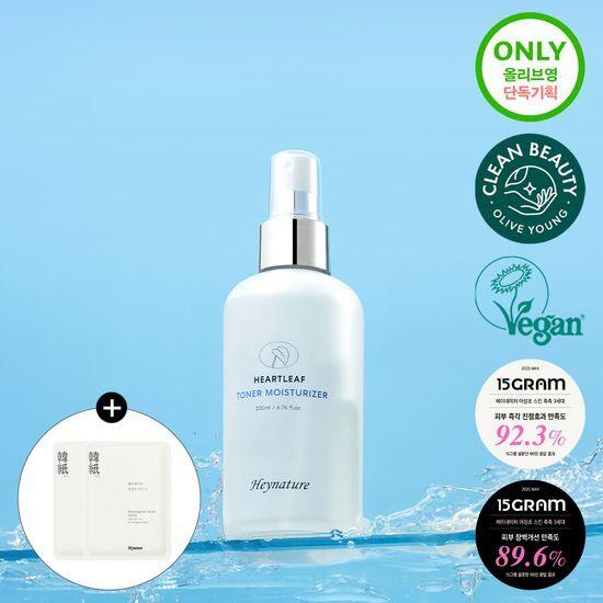 

HEYNATURE Eoseongcho Skin Moisturizer Toner 200ml Special Offer (+2 Eoseongcho Masks)