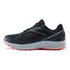 SAUCONY Cohesion TR14 Black Tomato Men Sneakers S20633-1