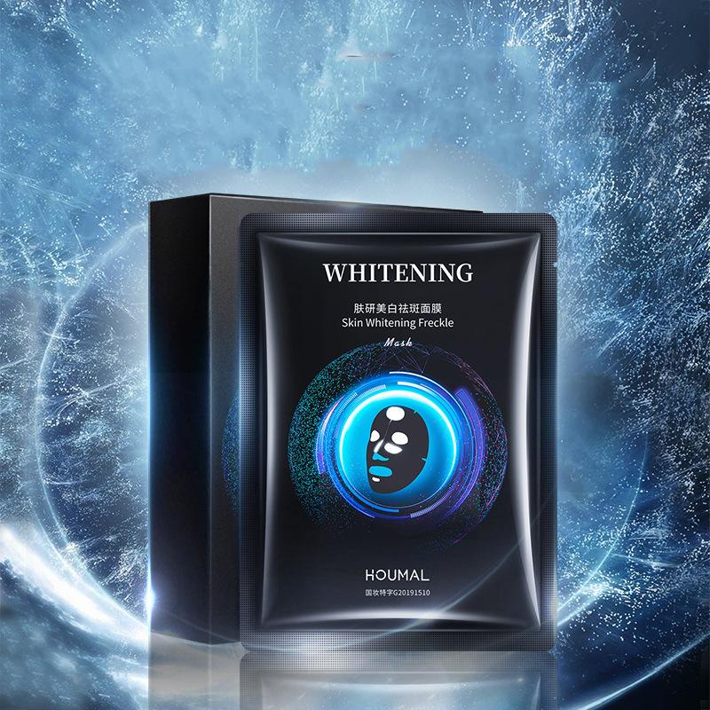 HOUMAI Skin Whitening Freckle Mask Brighten Skin Water and Oil Balance Shrink Pore Mask
