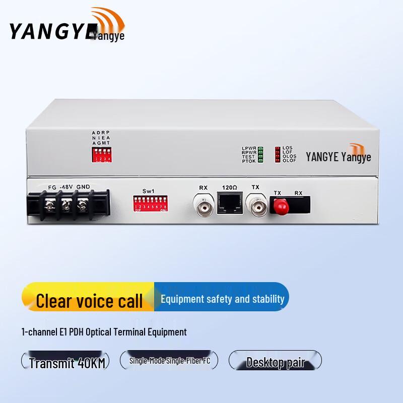 Yangye PDH E1 Fiber Optic Transceiver FC Single Fiber 40KM