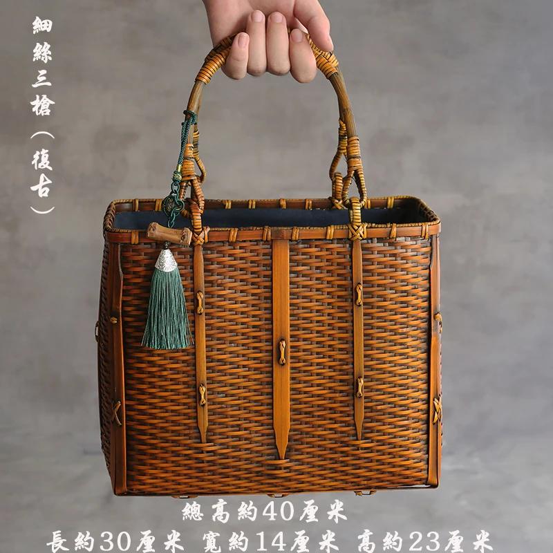 Japanese Bamboo Weaving String Bag Making Old Storage Bags Tea Set Storage Suitcase Case Convenient Handle Organizer Bag